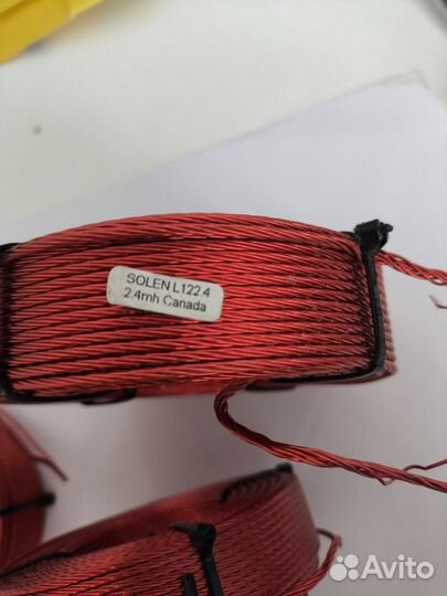 Кроссоверный аудио усилитель, индуктор