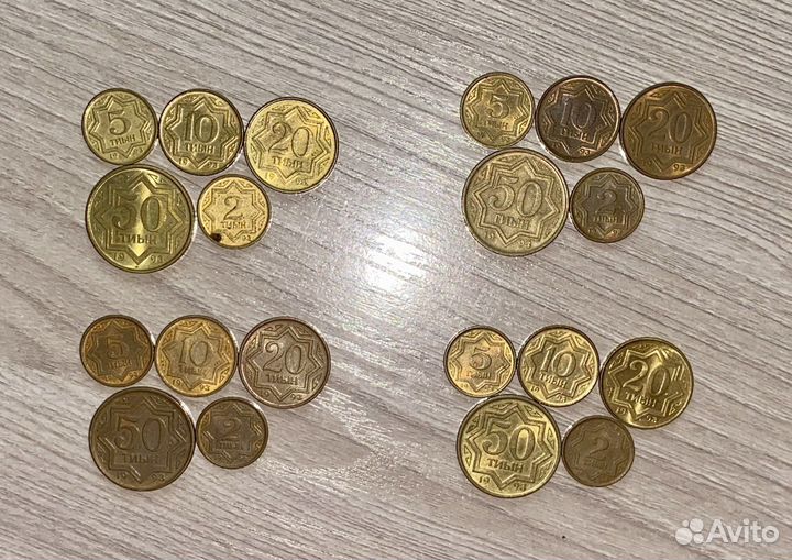 Тенге, тиыны. Монеты/купюры Казахстана