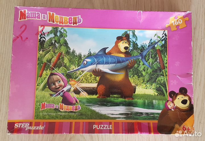 Пазлы Маша и медведь 160 шт