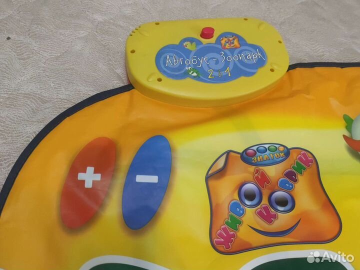 Развивающий коврик