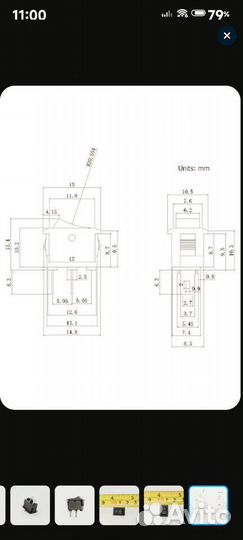 Микро выключатель
