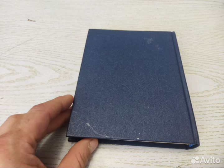 Рой медведев они окружали сталина политиздат 1990