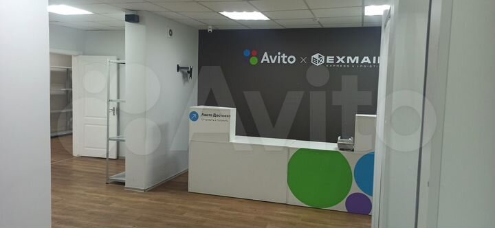 Свободного назначения, 46 м²