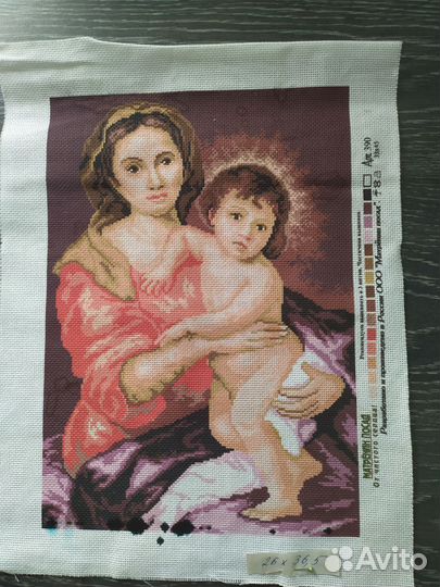 Канва с рисунком