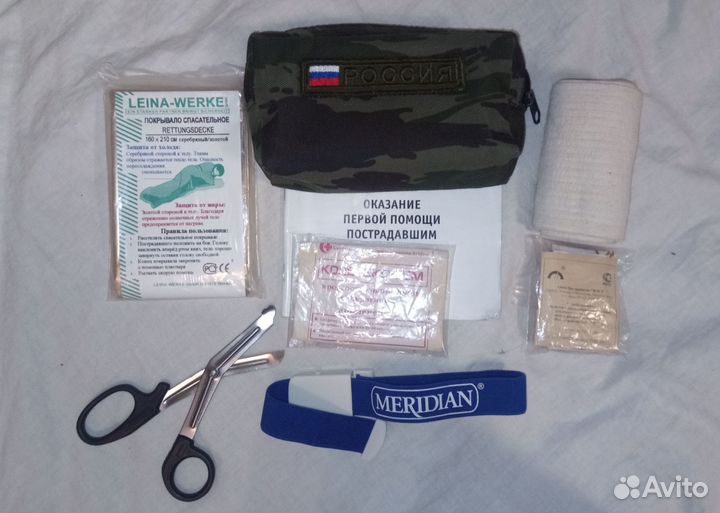 Аптечка медицинская тактическая