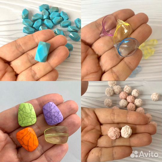 Набор бусин для украшений