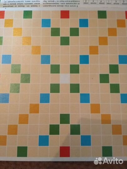 Настольная игра 