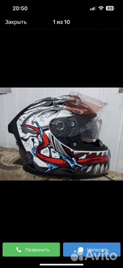Продам шлем