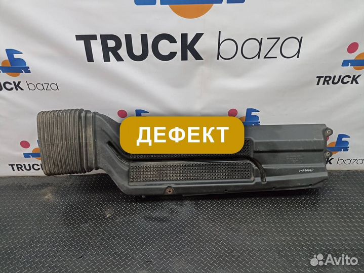 81082010400 Воздухозаборник Man TGA, Man TGX