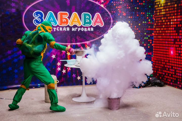 День рождения в игровой