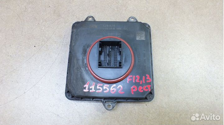 Блок управления светом BMW F12/F13,F06