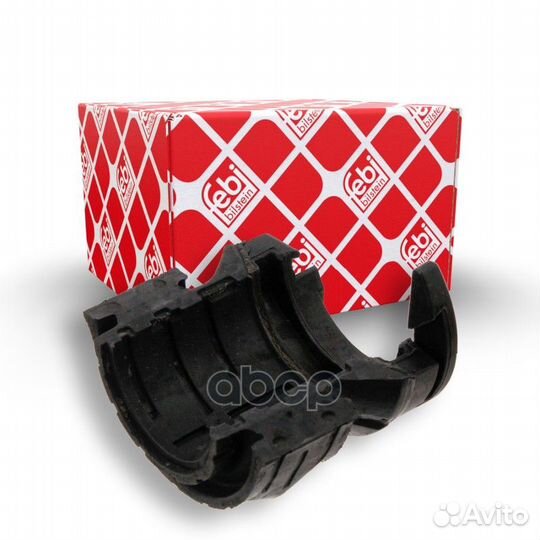 Втулка стабилизатора переднего febi 31357 VW To