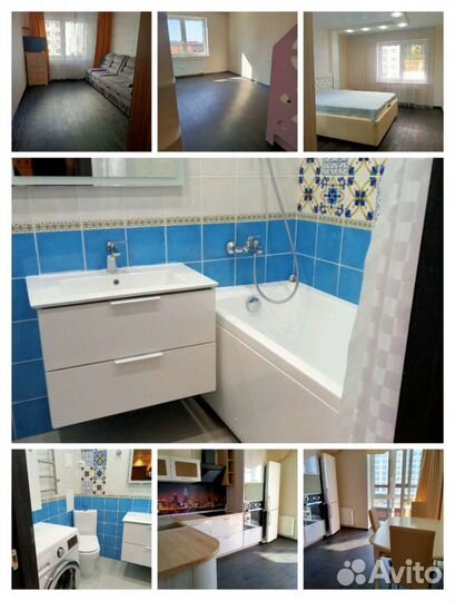 Уборка квартир и домов