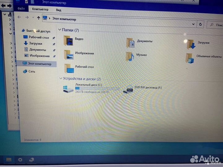 Ноутбук Asus x540s арт.52595
