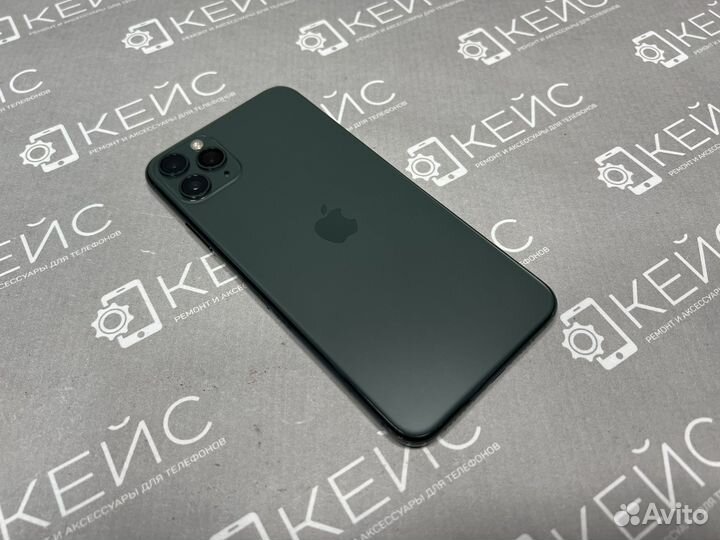 iPhone 11 Pro Max Midnight Green 256Gb