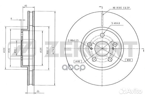 Диск торм. перед. Toyota Celica (T230) 99- bs-5