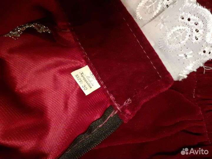 Карнавальный костюм для детей