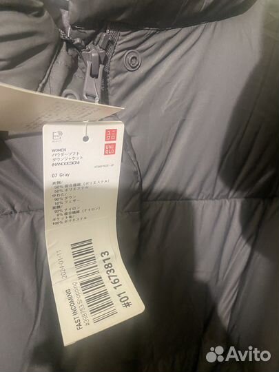 Uniqlo пуховик новый XL