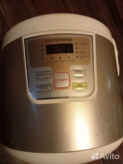 Мультиварка redmond