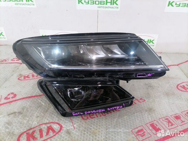 Фара передняя правая Skoda Kodiaq 2016-Н.в