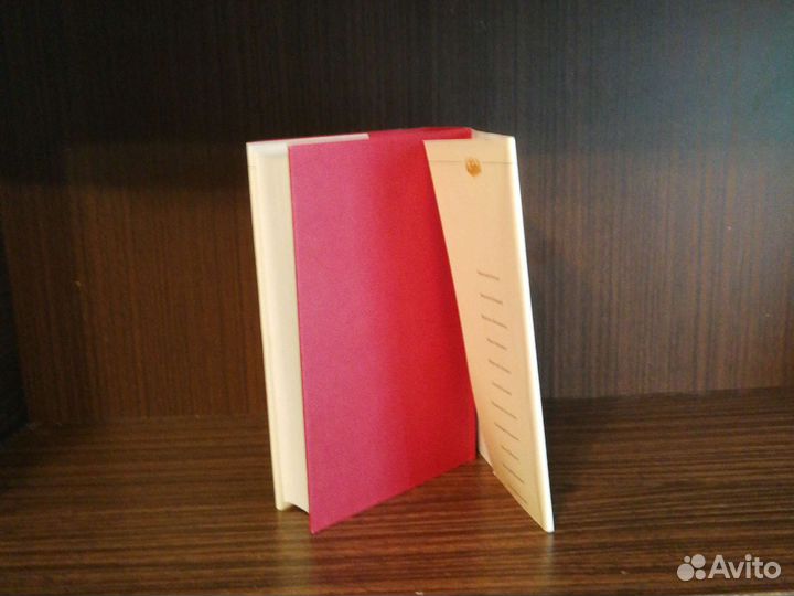 Пушкин бвл Эксмо 2007