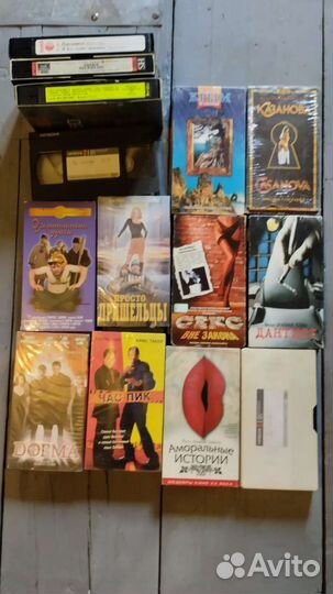 Видеокассеты. 15шт