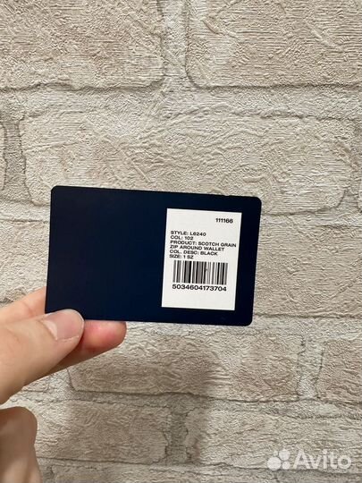 Кошелек fred perry