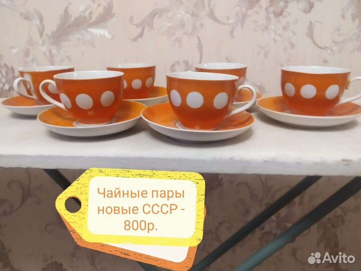 Посуда, тарелки, кружки, стопки, вилки, ложки