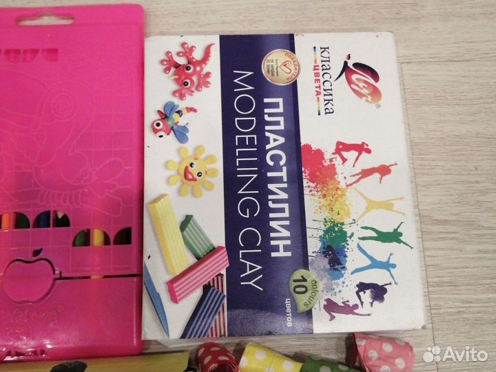 Канцелярия цена за всё