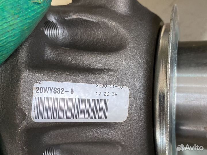 Фланец хвостовика заднего моста Eaton CP20rpls