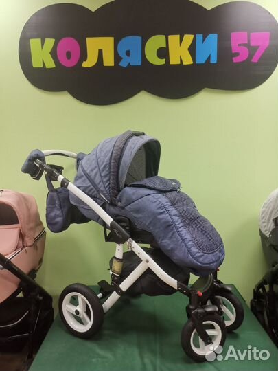 Коляска 3 в 1