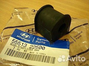 Втулка стабилизатора зад hyundai accent 555