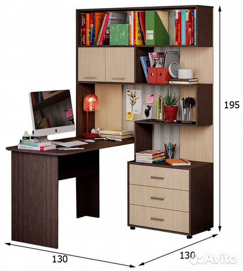 Уголок школьника 