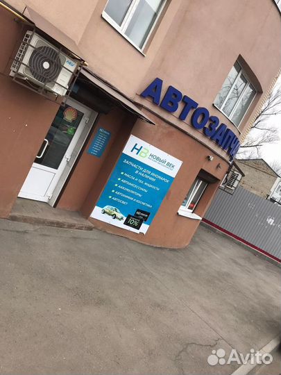 Датчик положения коленвала Daewoo Matiz