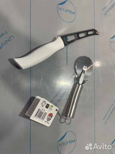 Ножи кухонные