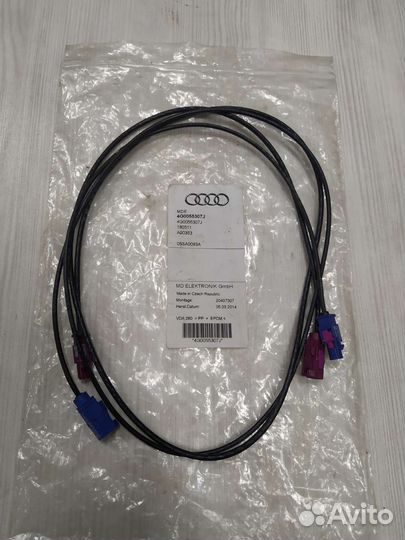 4G0055307J Проводка для блока GPS