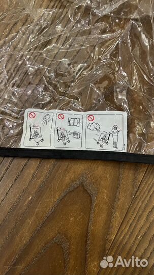 Дождевик на коляску Maclaren