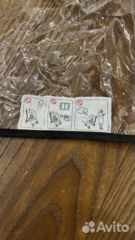 Дождевик на коляску Maclaren