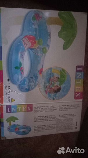 Круг для плавания intex