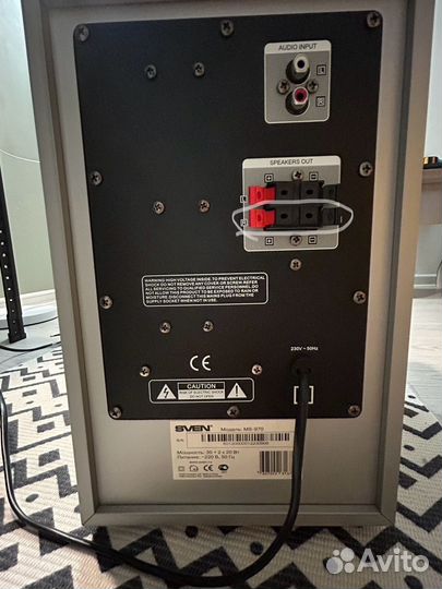 Акустические колонки sven MS - 970