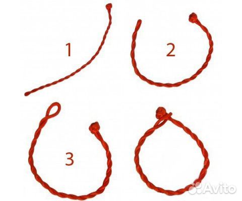 Оберег- красная нить с амулетом