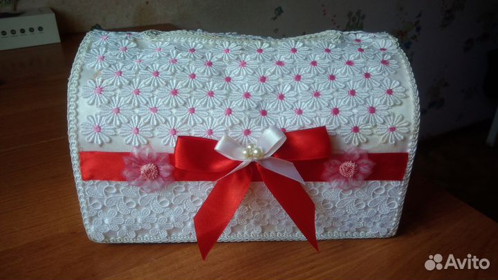 Казна для денег