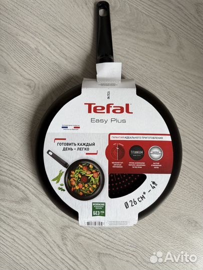 Сковорода tefal 26 см