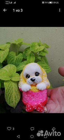 Мыло ручной работы