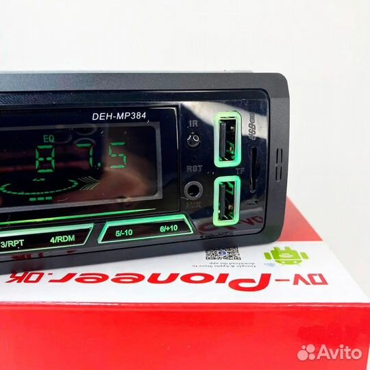 Магнитола Pioneer (AUX/bluetooth/USB)