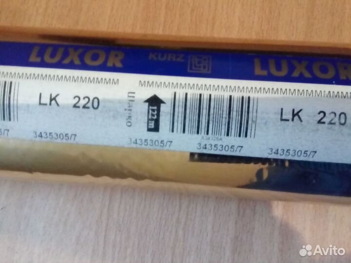 Фольга для горячего тиснения Kurz