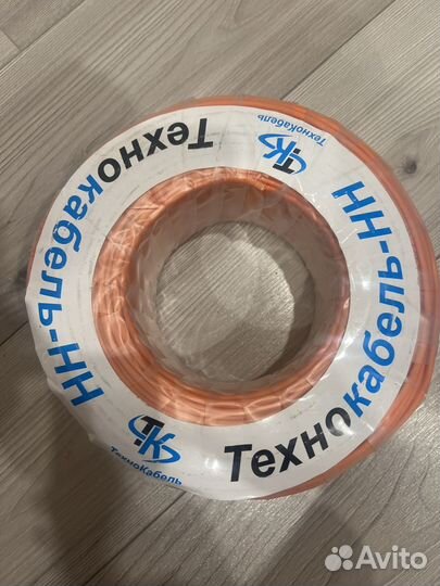 Кабель кпснг frls 1х2х0.75