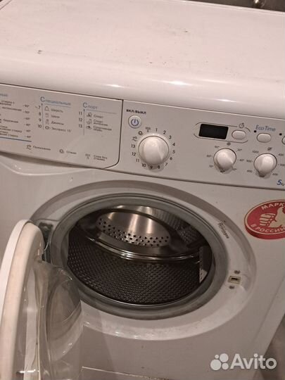 Стиральная машина indesit 5кг