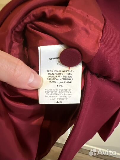 Жилетка школьная Aletta