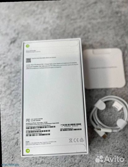 iPhone 15 Pro Max, 1 ТБ